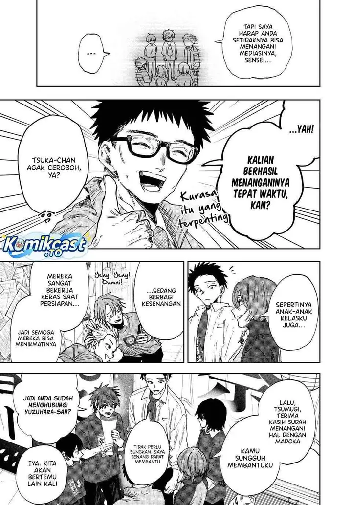 image-komik-kaoru-hana-wa-rin-to-saku-chapter-187-8/26