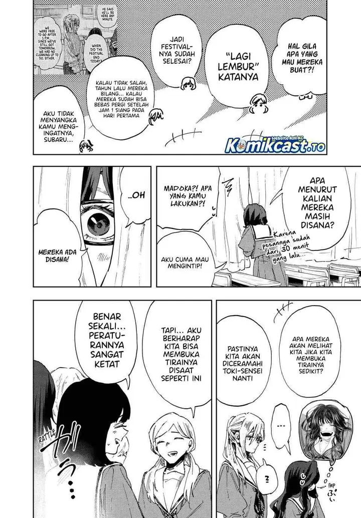 image-komik-kaoru-hana-wa-rin-to-saku-chapter-187-13/26