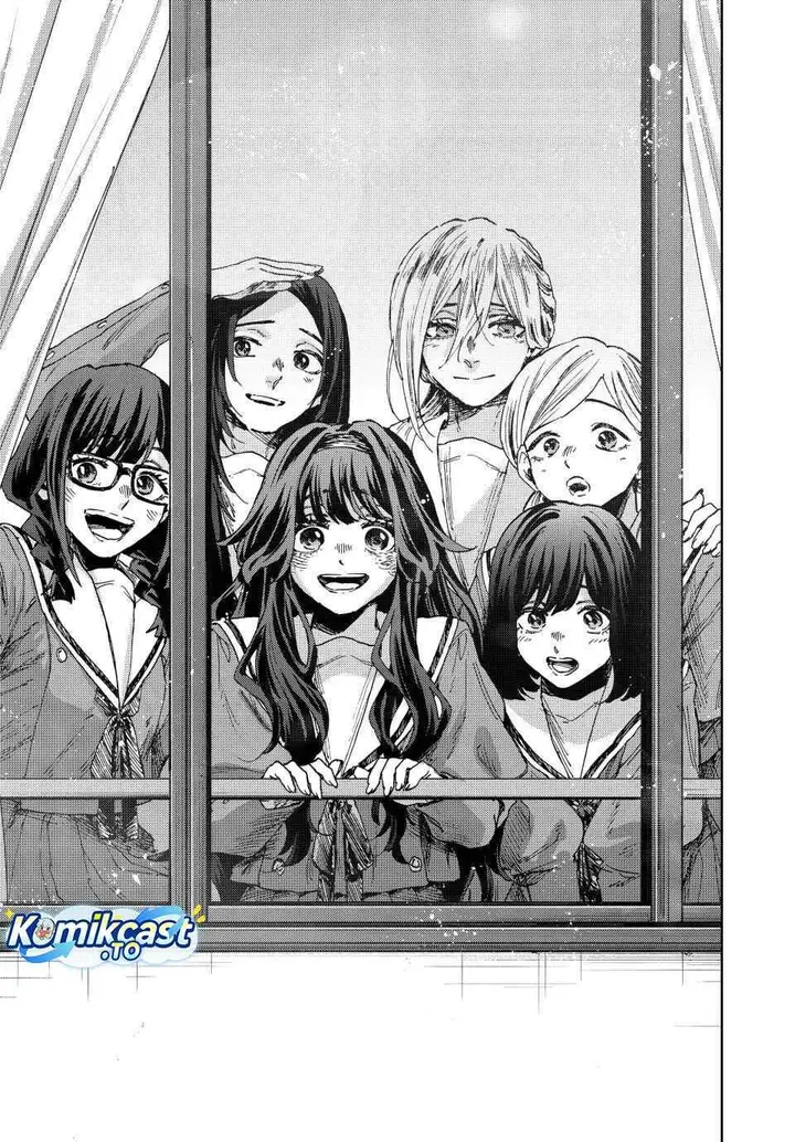 image-komik-kaoru-hana-wa-rin-to-saku-chapter-187-18/26