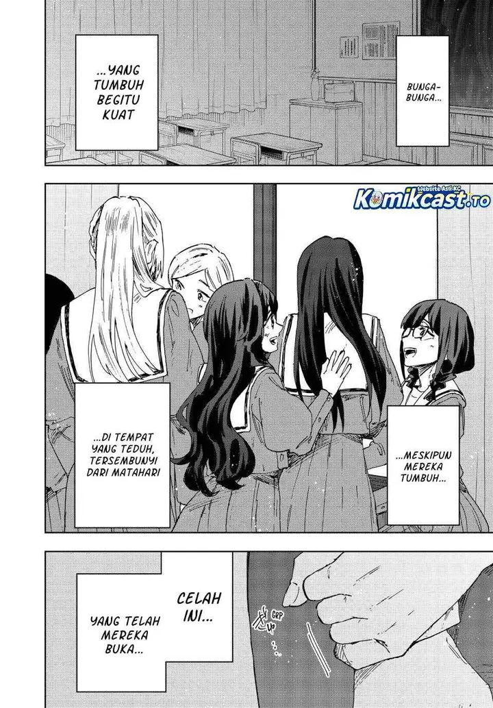 image-komik-kaoru-hana-wa-rin-to-saku-chapter-187-21/26