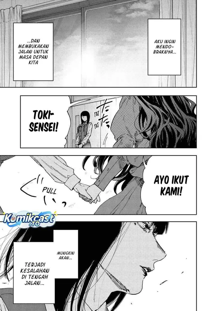 image-komik-kaoru-hana-wa-rin-to-saku-chapter-187-22/26