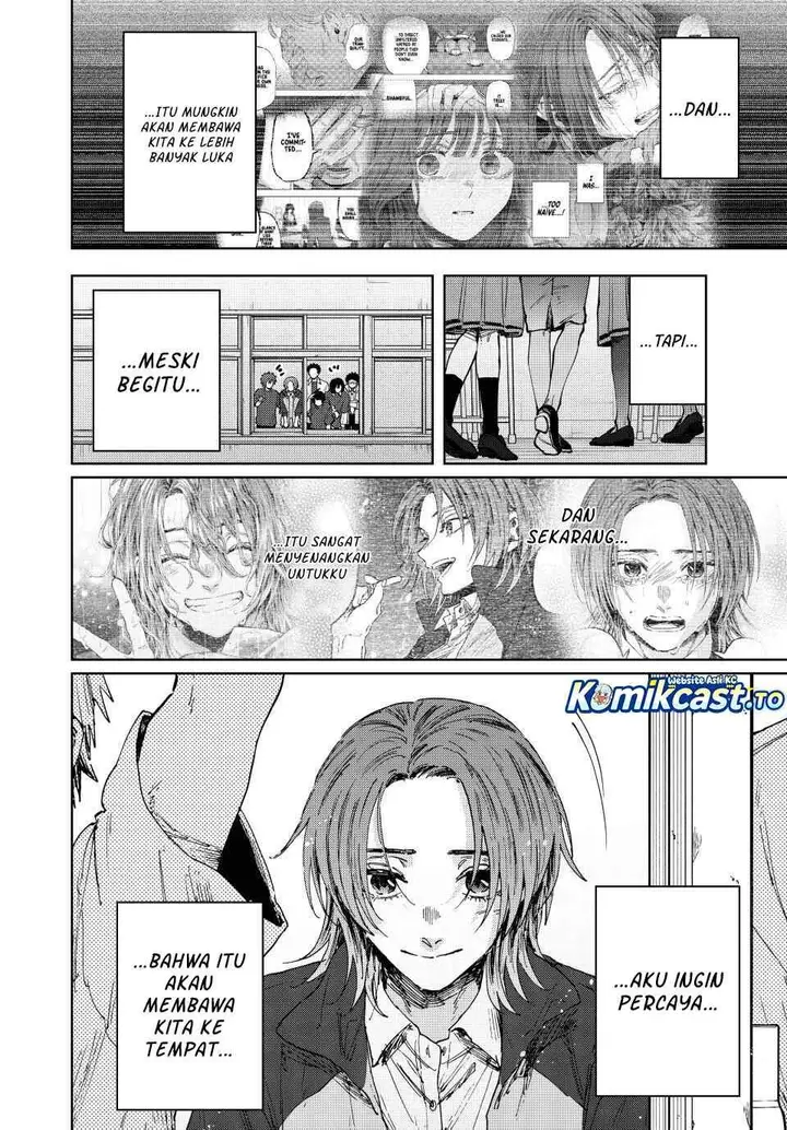 image-komik-kaoru-hana-wa-rin-to-saku-chapter-187-23/26