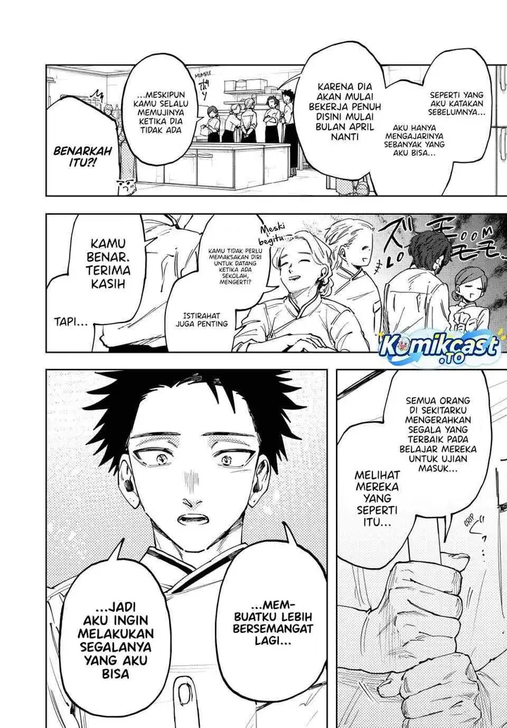 image-komik-kaoru-hana-wa-rin-to-saku-chapter-188-3/21