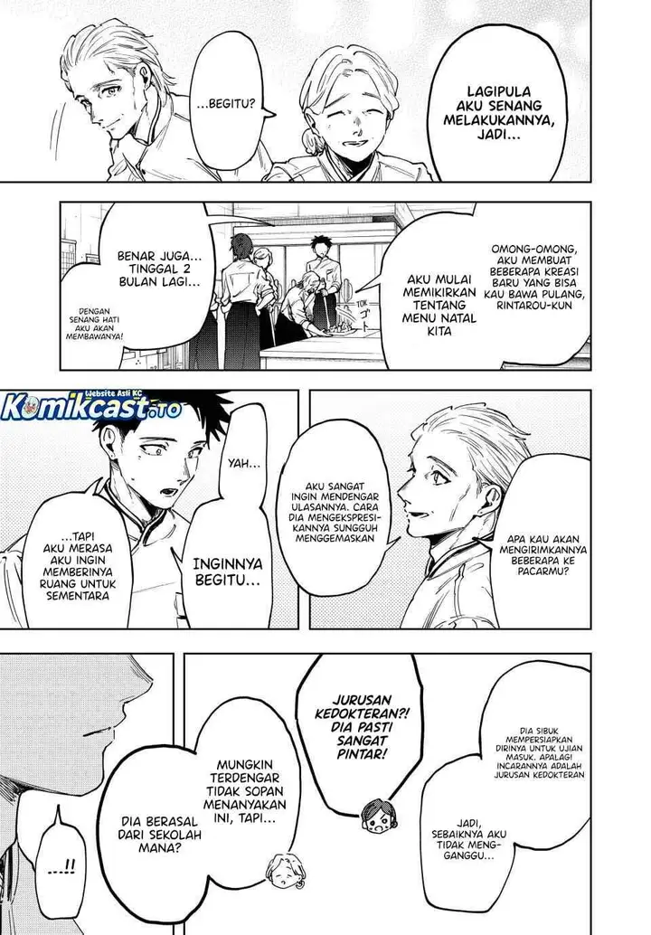 image-komik-kaoru-hana-wa-rin-to-saku-chapter-188-4/21