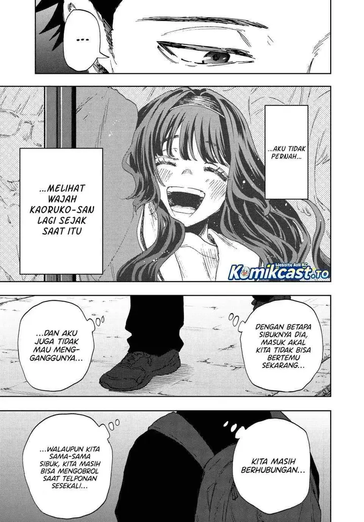 image-komik-kaoru-hana-wa-rin-to-saku-chapter-188-8/21