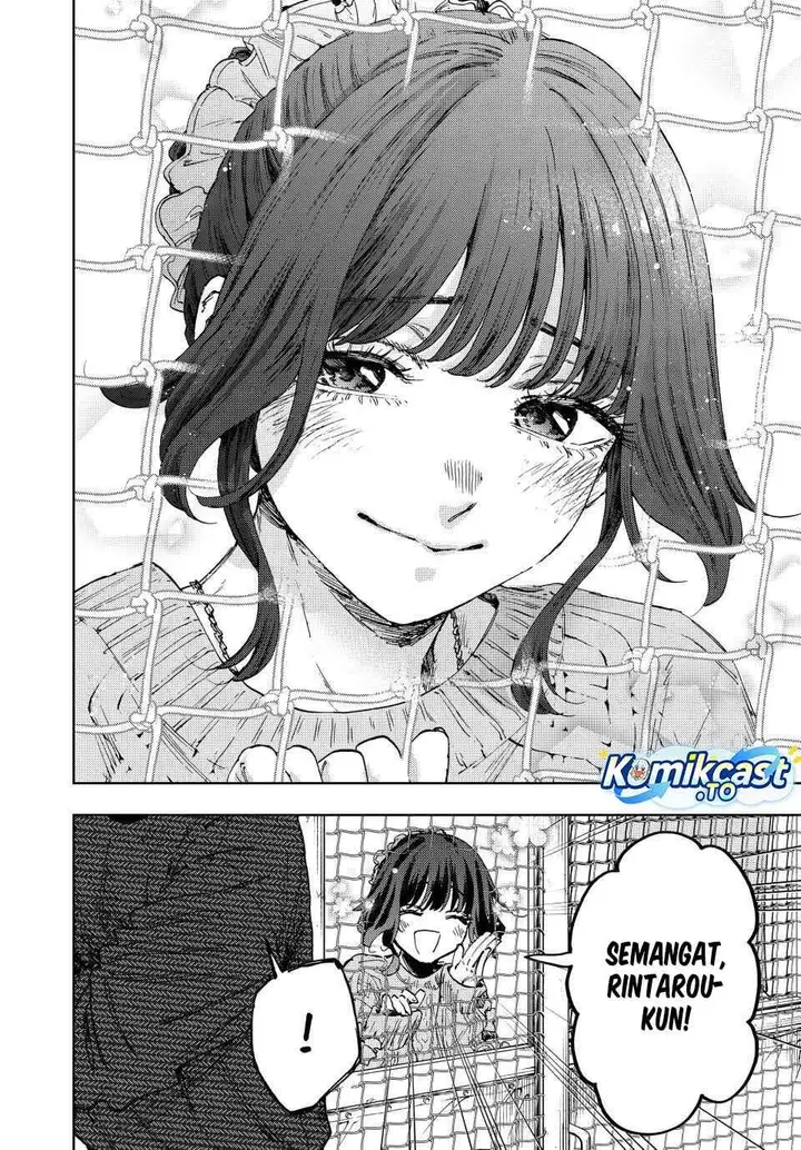 image-komik-kaoru-hana-wa-rin-to-saku-chapter-188-19/21