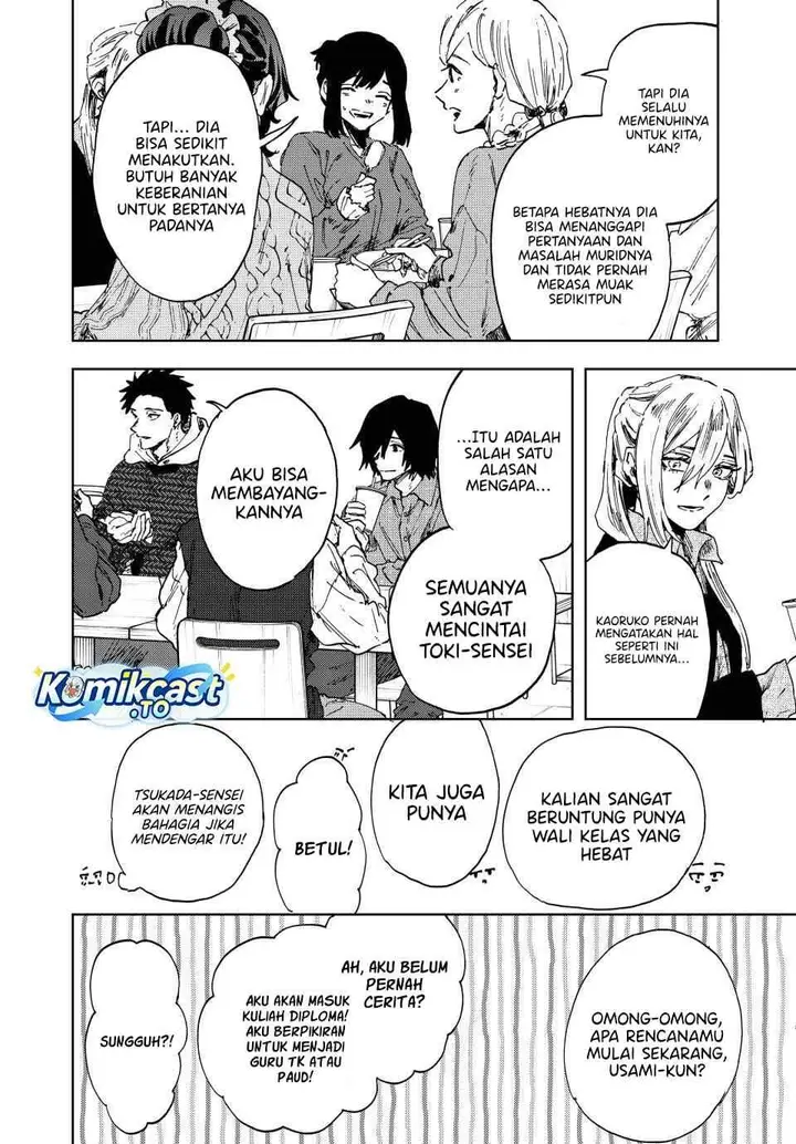 image-komik-kaoru-hana-wa-rin-to-saku-chapter-189-13/20