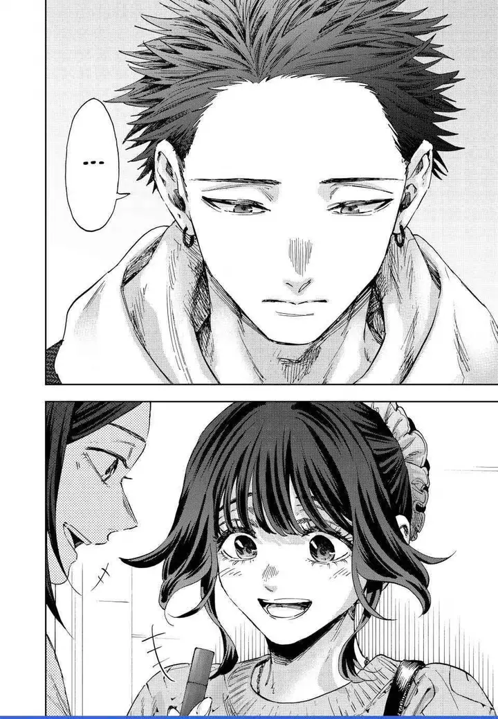 image-komik-kaoru-hana-wa-rin-to-saku-chapter-189-19/20