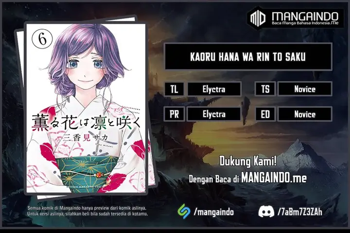 image-komik-kaoru-hana-wa-rin-to-saku-chapter-19-0/26