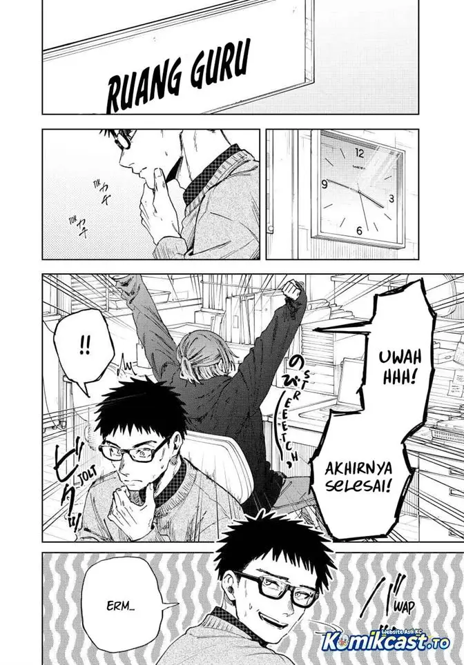 image-komik-kaoru-hana-wa-rin-to-saku-chapter-190-1/19