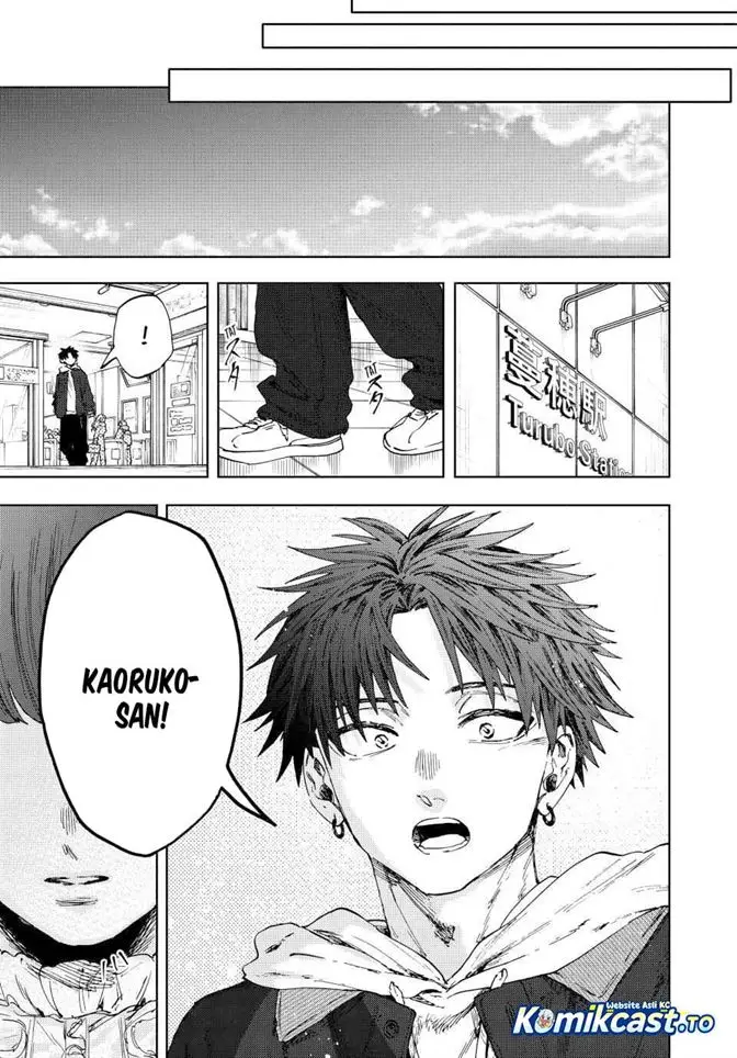 image-komik-kaoru-hana-wa-rin-to-saku-chapter-190-14/19