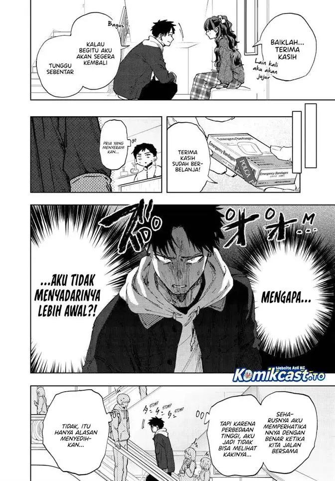 image-komik-kaoru-hana-wa-rin-to-saku-chapter-191-15/22