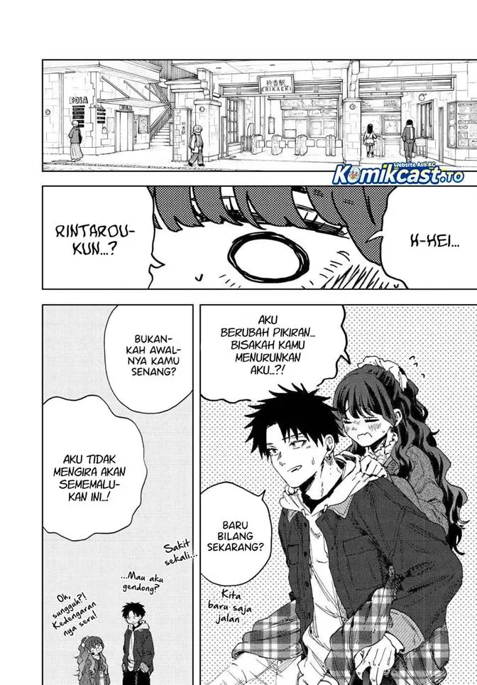 image-komik-kaoru-hana-wa-rin-to-saku-chapter-191-19/22