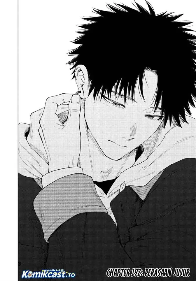 image-komik-kaoru-hana-wa-rin-to-saku-chapter-192-1/21