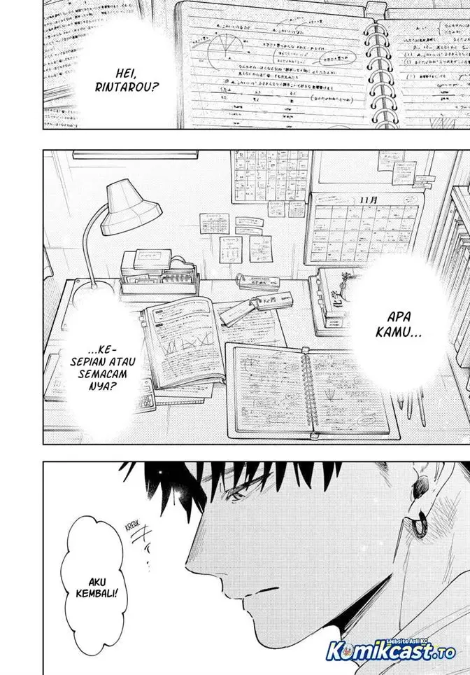 image-komik-kaoru-hana-wa-rin-to-saku-chapter-192-7/21