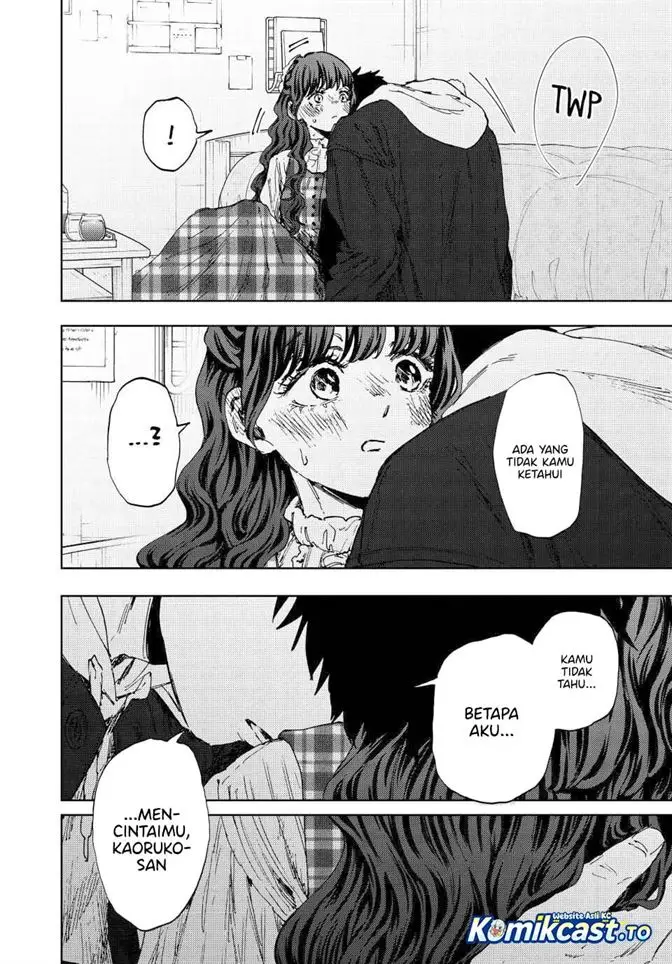 image-komik-kaoru-hana-wa-rin-to-saku-chapter-192-17/21