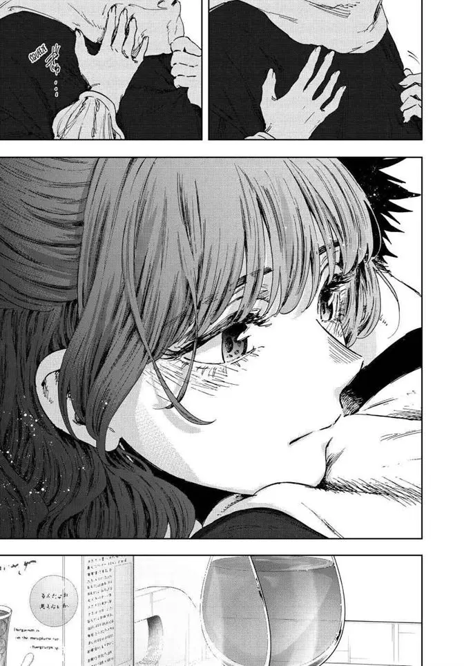 image-komik-kaoru-hana-wa-rin-to-saku-chapter-192-20/21