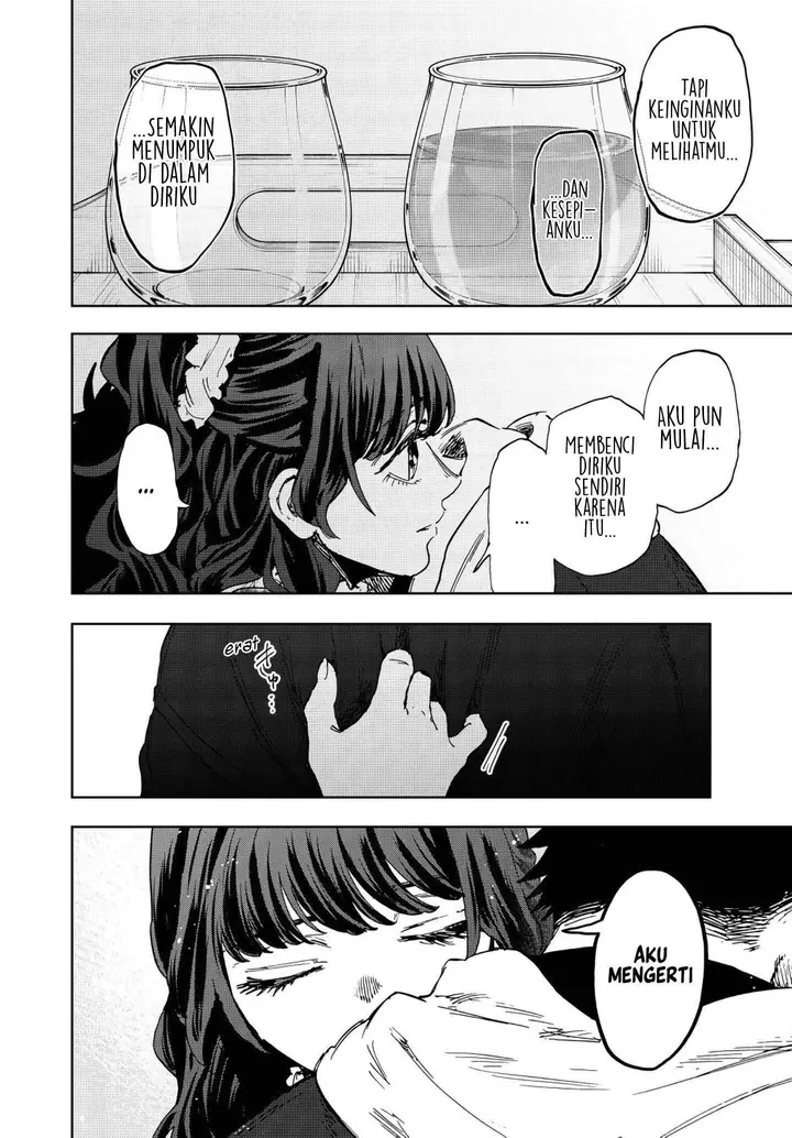 image-komik-kaoru-hana-wa-rin-to-saku-chapter-193-5/24