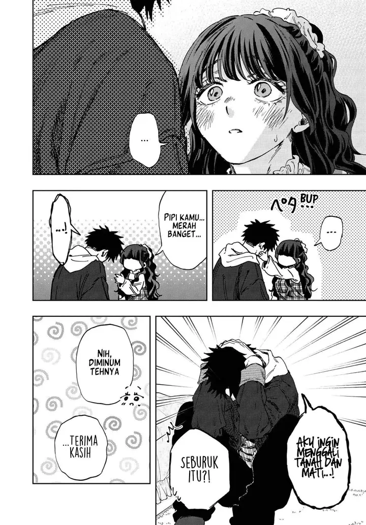 image-komik-kaoru-hana-wa-rin-to-saku-chapter-193-9/24