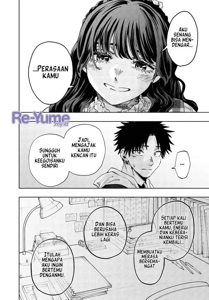 image-komik-kaoru-hana-wa-rin-to-saku-chapter-193-11/24