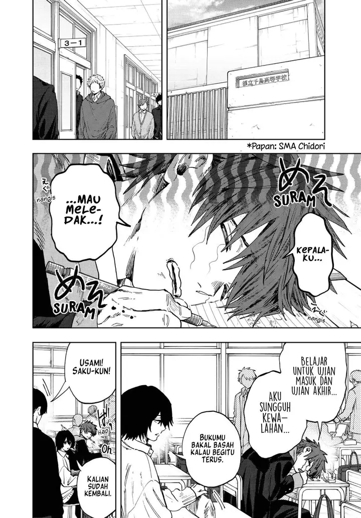 image-komik-kaoru-hana-wa-rin-to-saku-chapter-194-1/23
