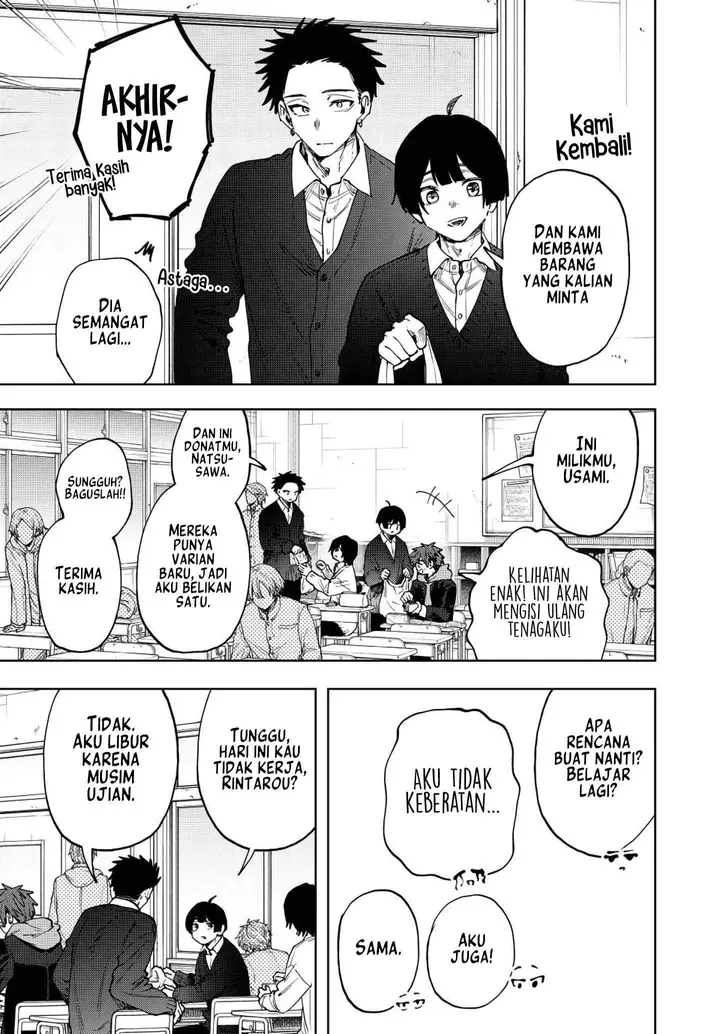 image-komik-kaoru-hana-wa-rin-to-saku-chapter-194-2/23