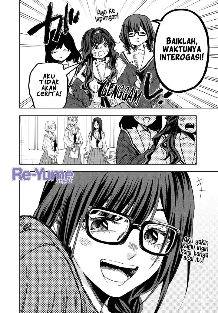 image-komik-kaoru-hana-wa-rin-to-saku-chapter-194-7/23
