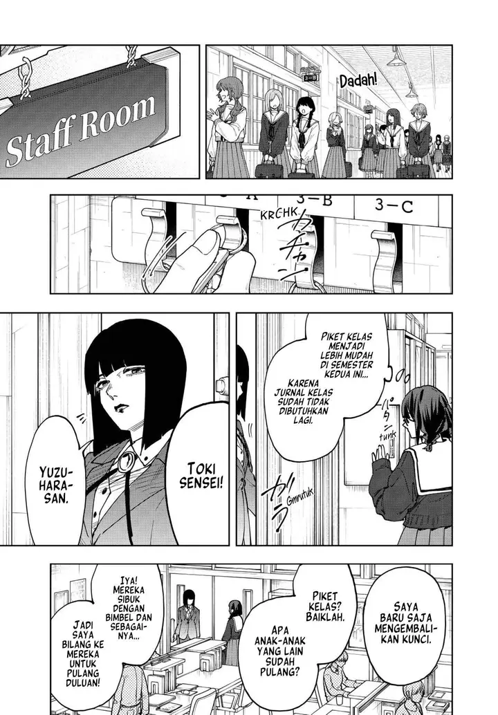 image-komik-kaoru-hana-wa-rin-to-saku-chapter-194-8/23