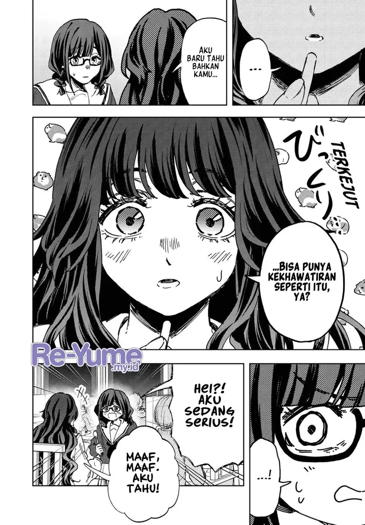 image-komik-kaoru-hana-wa-rin-to-saku-chapter-194-19/23