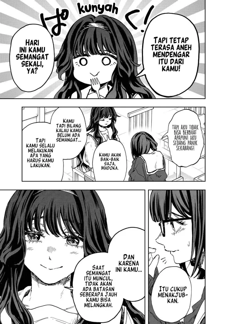 image-komik-kaoru-hana-wa-rin-to-saku-chapter-194-20/23