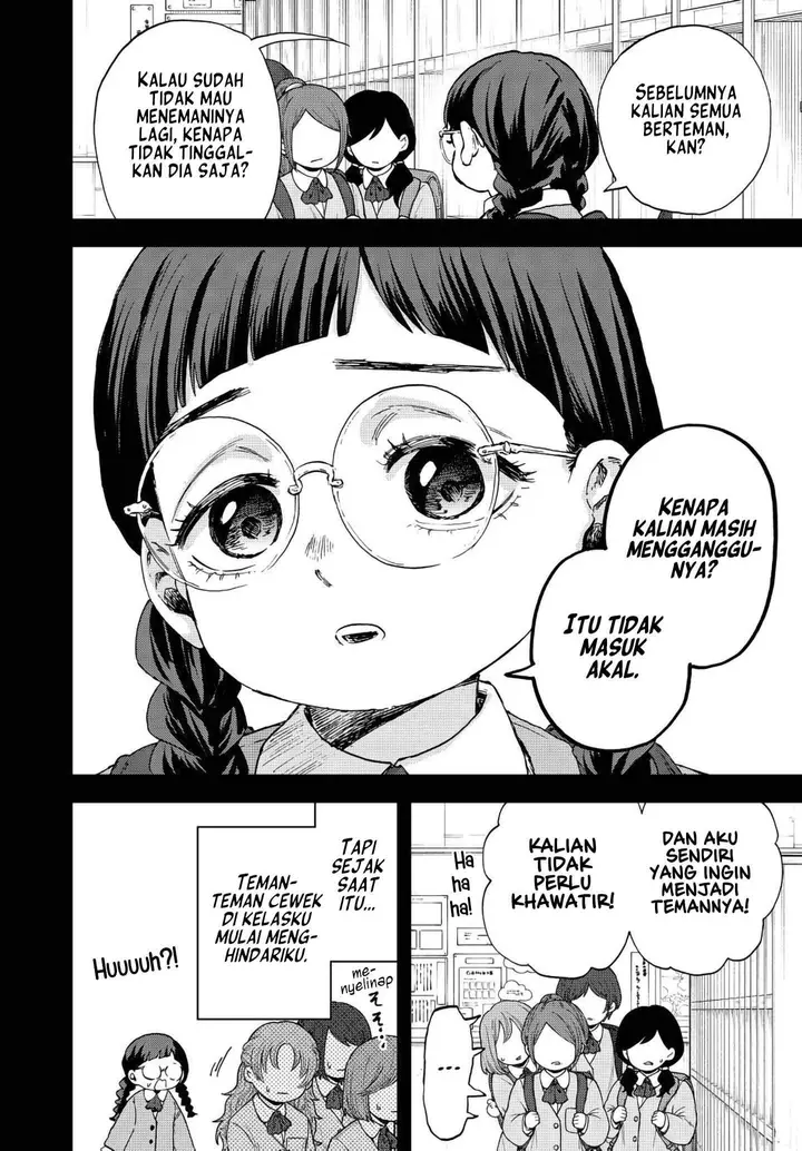 image-komik-kaoru-hana-wa-rin-to-saku-chapter-195-1/20