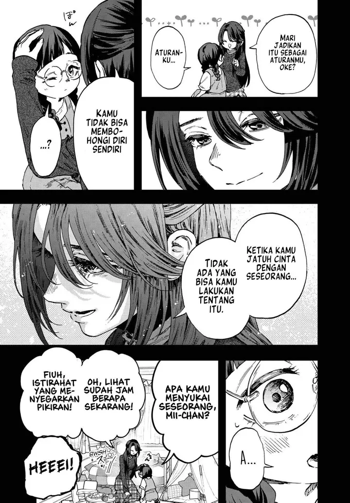 image-komik-kaoru-hana-wa-rin-to-saku-chapter-195-10/20