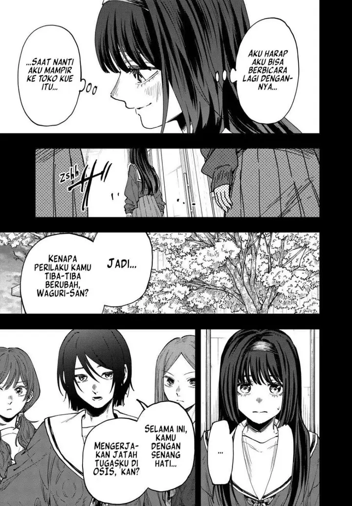 image-komik-kaoru-hana-wa-rin-to-saku-chapter-196-4/23