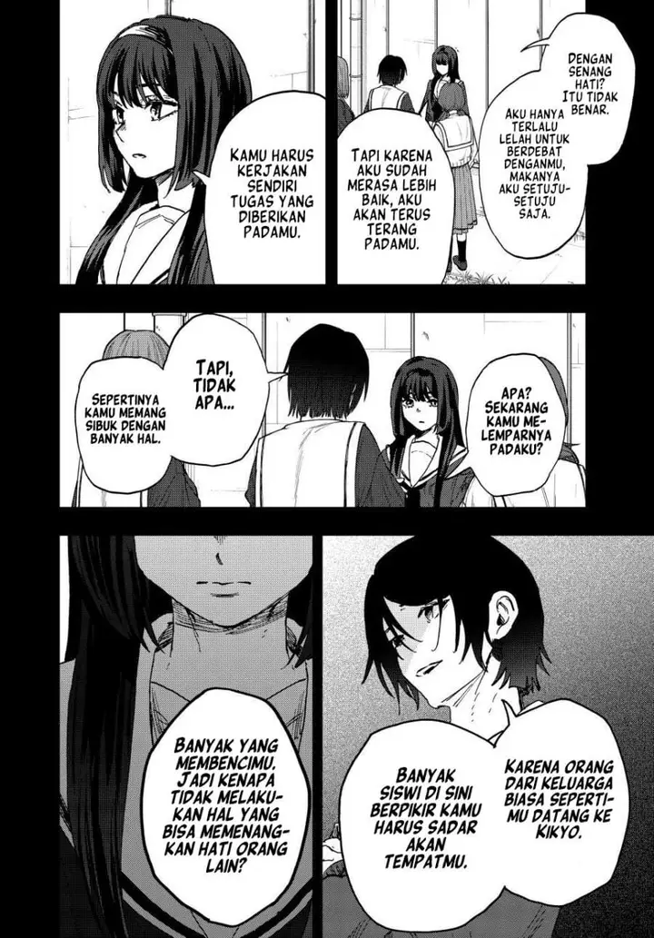 image-komik-kaoru-hana-wa-rin-to-saku-chapter-196-5/23