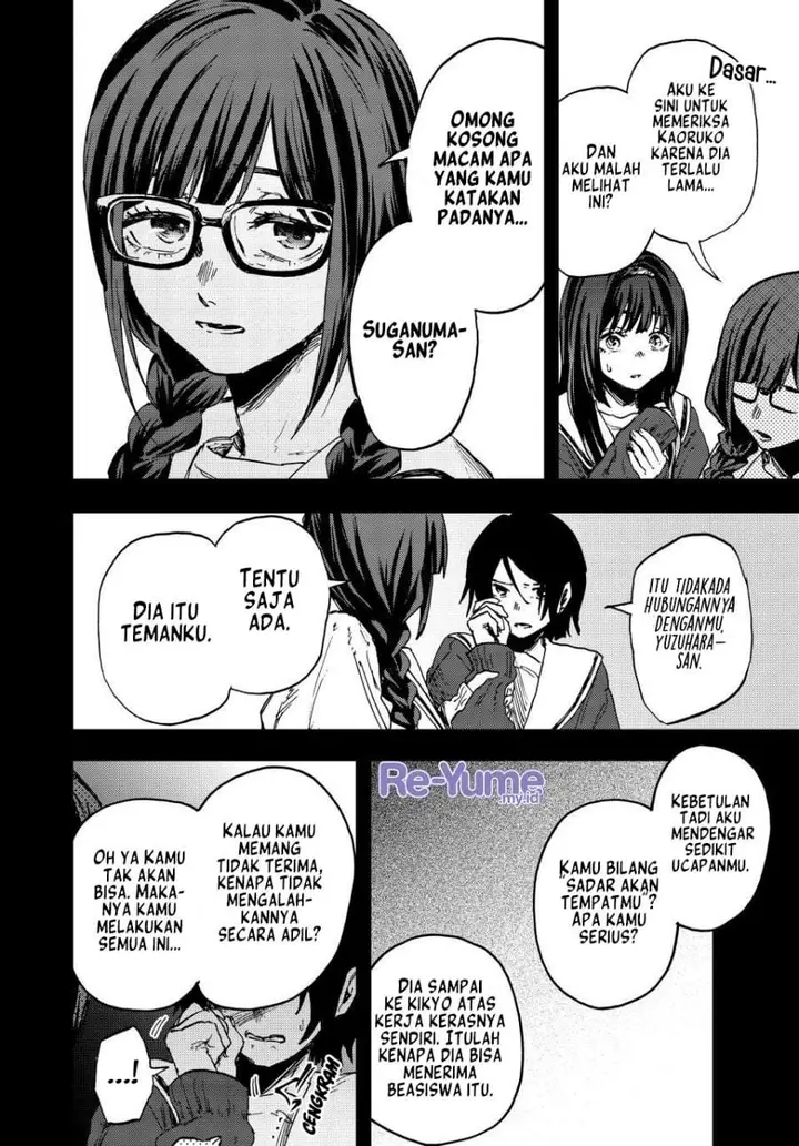 image-komik-kaoru-hana-wa-rin-to-saku-chapter-196-7/23