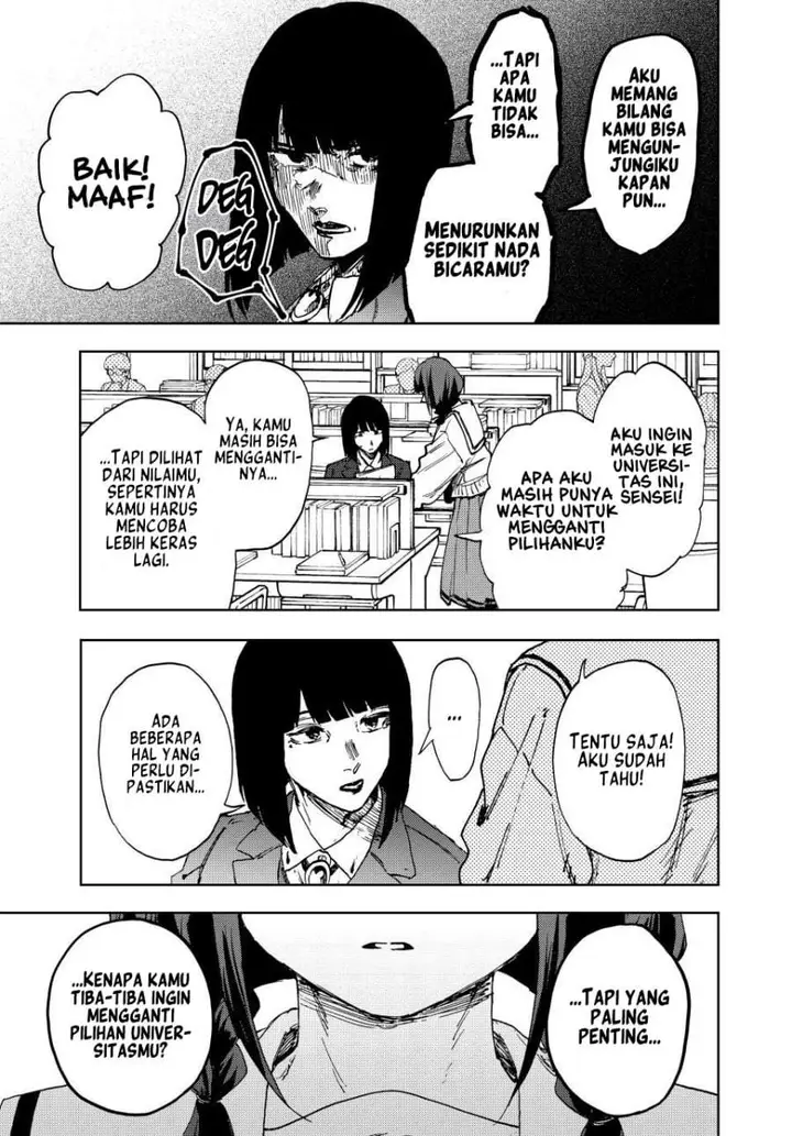 image-komik-kaoru-hana-wa-rin-to-saku-chapter-196-20/23