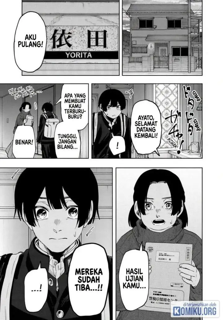 image-komik-kaoru-hana-wa-rin-to-saku-chapter-197-0/21