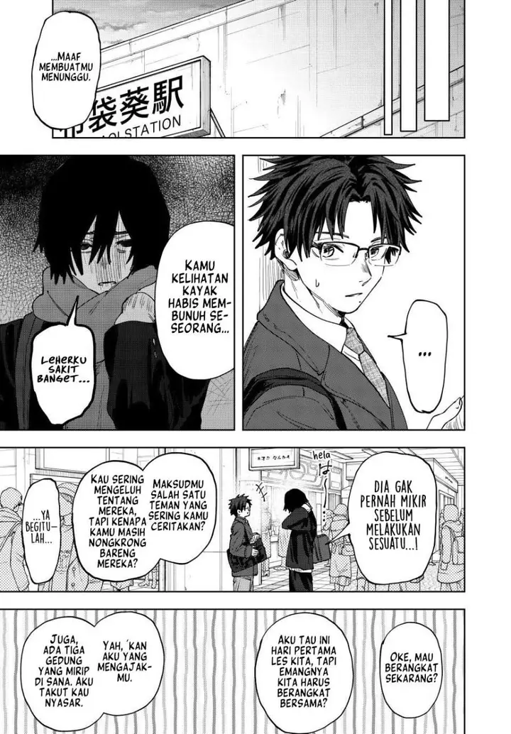 image-komik-kaoru-hana-wa-rin-to-saku-chapter-198-6/23