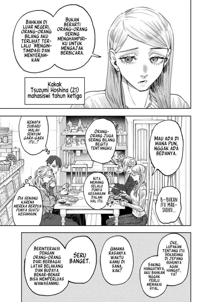 image-komik-kaoru-hana-wa-rin-to-saku-chapter-199-4/22