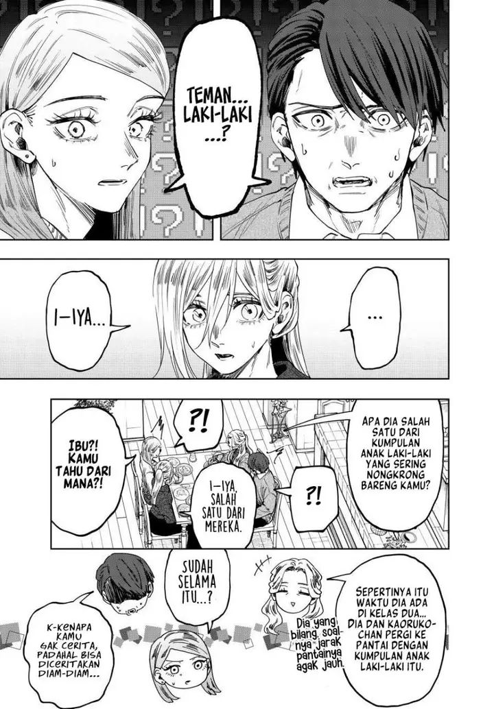 image-komik-kaoru-hana-wa-rin-to-saku-chapter-199-8/22