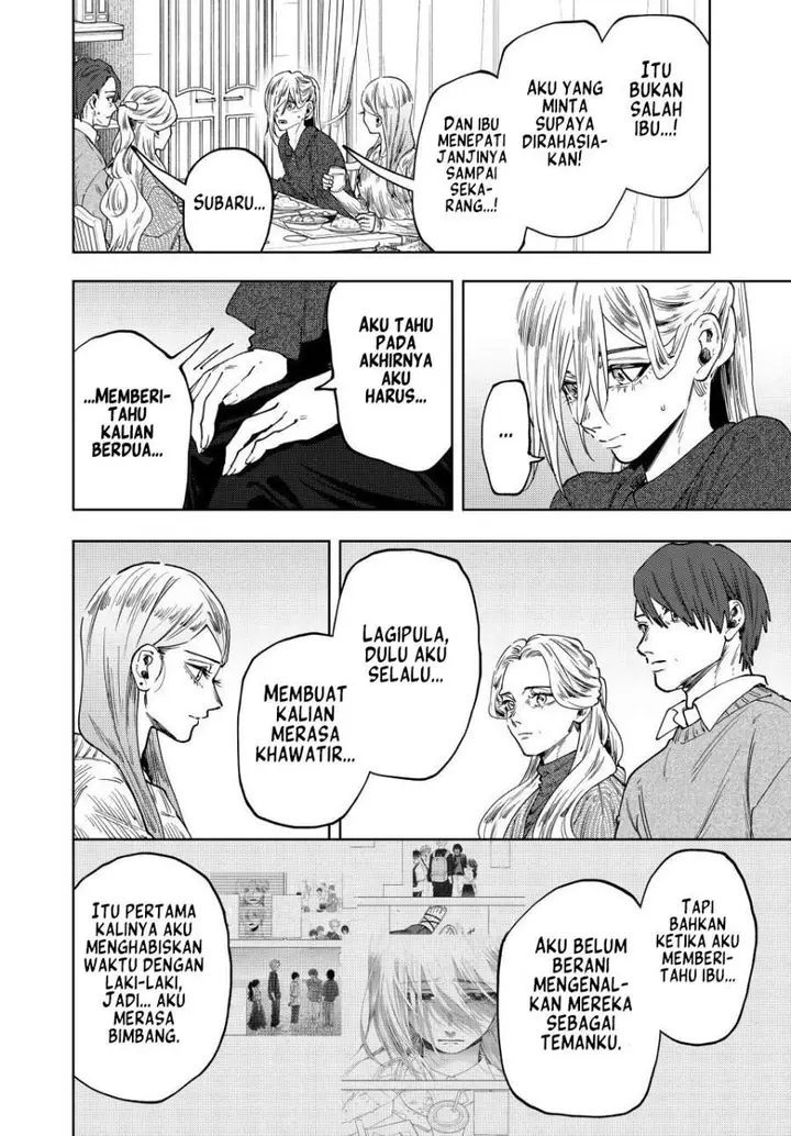 image-komik-kaoru-hana-wa-rin-to-saku-chapter-199-9/22