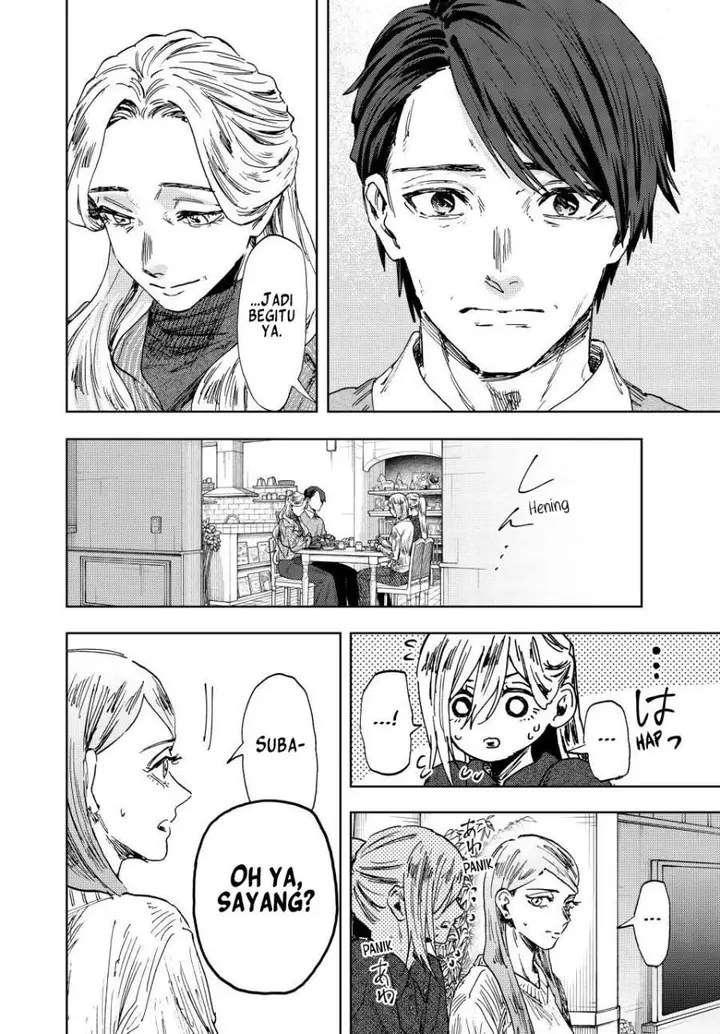 image-komik-kaoru-hana-wa-rin-to-saku-chapter-199-13/22
