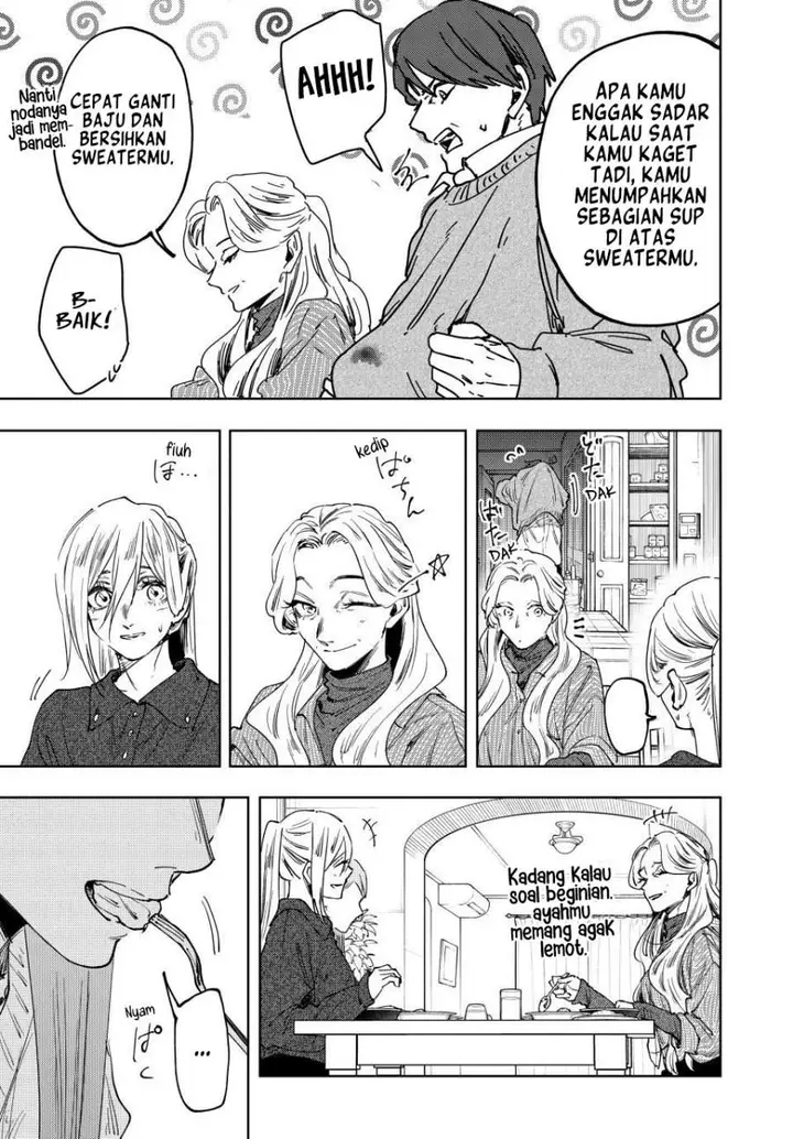 image-komik-kaoru-hana-wa-rin-to-saku-chapter-199-14/22
