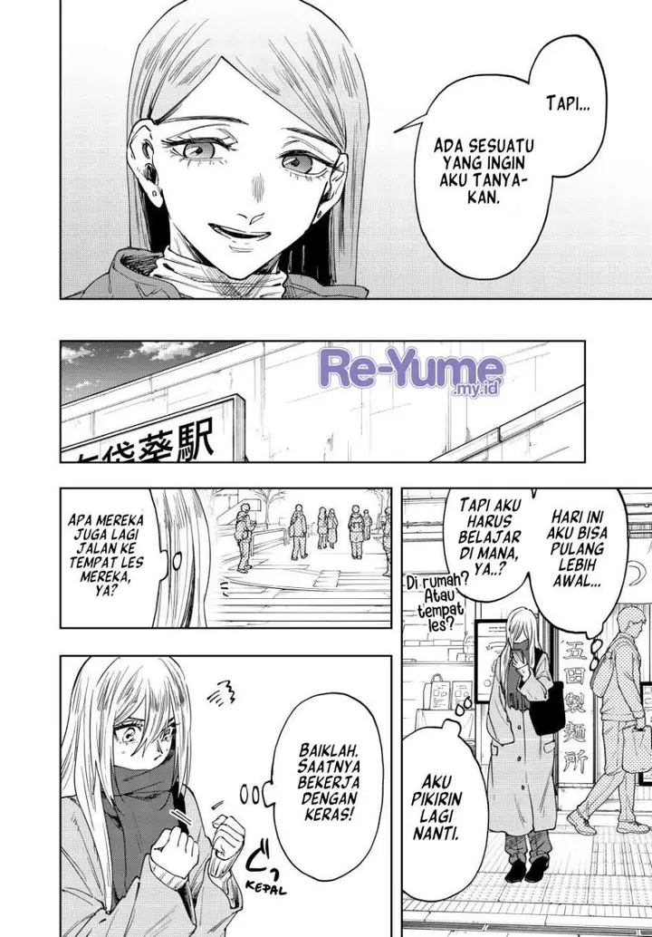 image-komik-kaoru-hana-wa-rin-to-saku-chapter-199-19/22