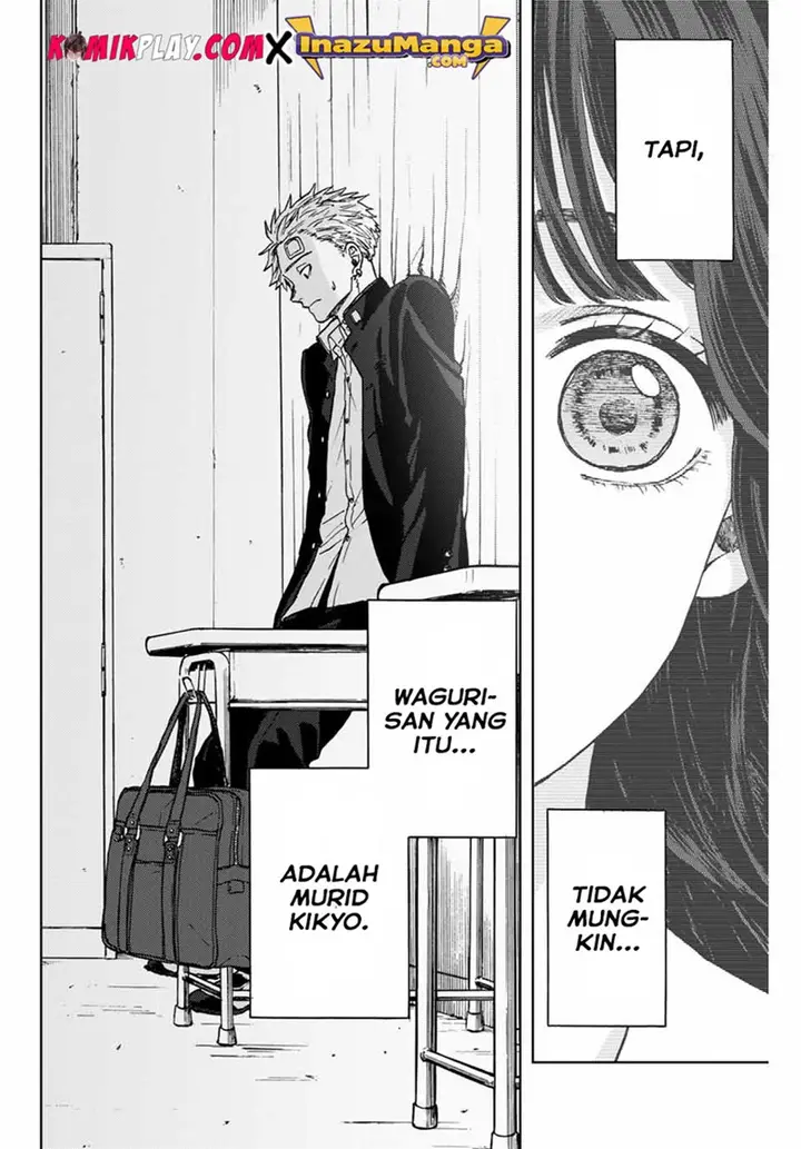 image-komik-kaoru-hana-wa-rin-to-saku-chapter-2-2/54