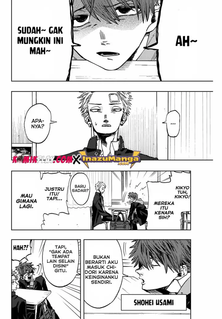 image-komik-kaoru-hana-wa-rin-to-saku-chapter-2-4/54