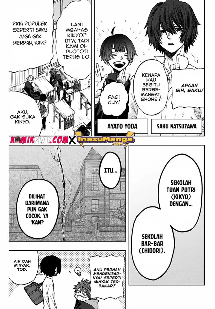 image-komik-kaoru-hana-wa-rin-to-saku-chapter-2-5/54