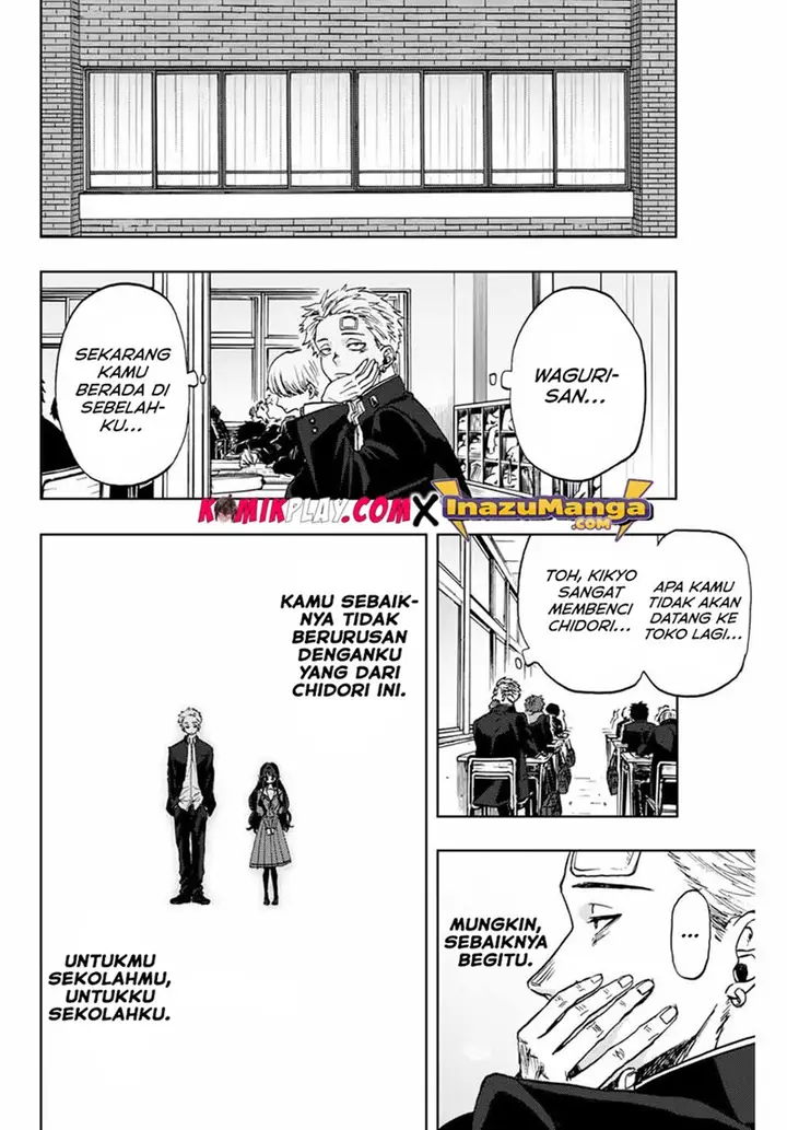 image-komik-kaoru-hana-wa-rin-to-saku-chapter-2-8/54