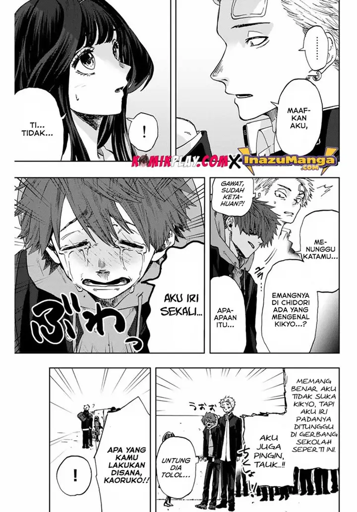 image-komik-kaoru-hana-wa-rin-to-saku-chapter-2-13/54