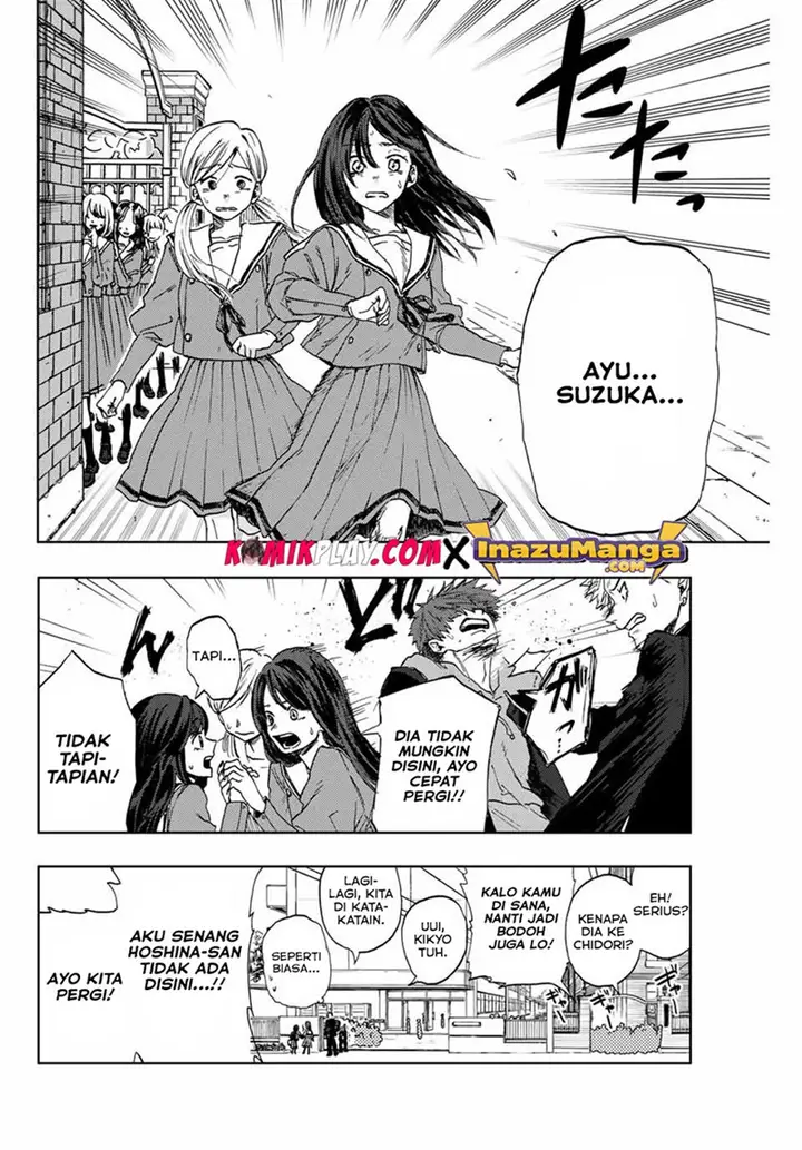 image-komik-kaoru-hana-wa-rin-to-saku-chapter-2-14/54